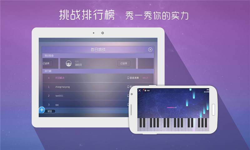 酷木吉他