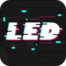 LED灯牌显示屏 v16