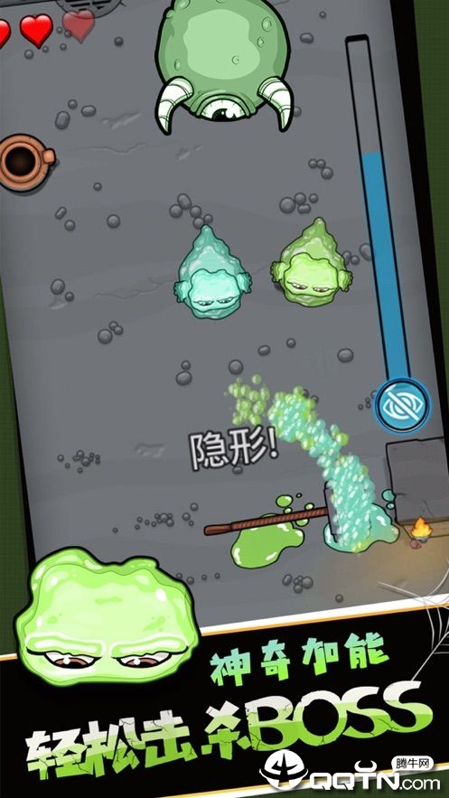 怪物锤