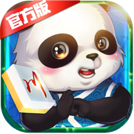 熊猫四川麻将官方版安卓 v5.8.8