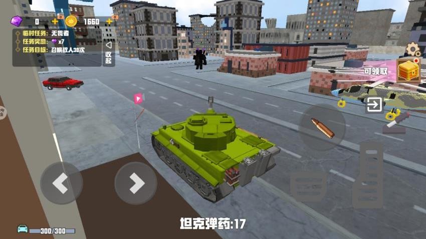 像素沙盒创造乐园 像素沙盒创造乐园