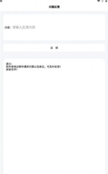 zm游戏库