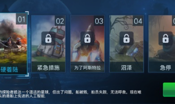 回收工厂 回收工厂