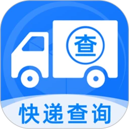 快递快查询 1.0.22