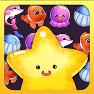 海星消消乐 1.0.0