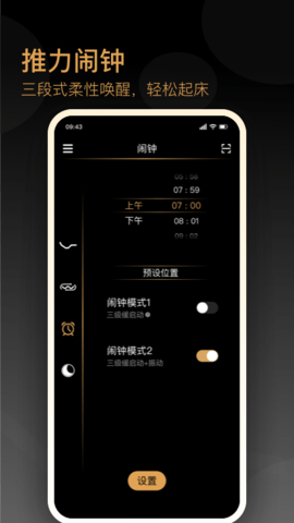 金可儿ibed