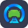 极目启行 v3.4.3