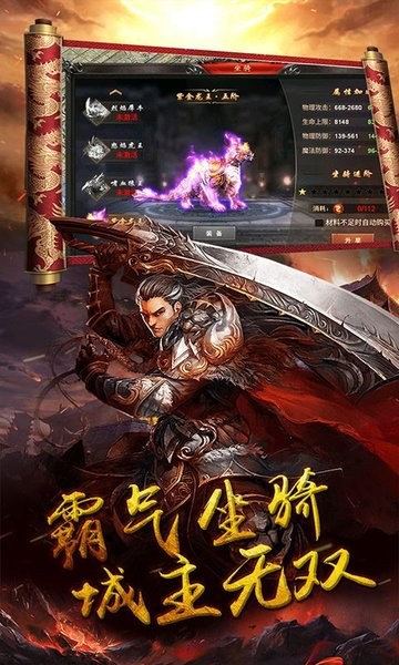 奥 拉 都 遗 迹