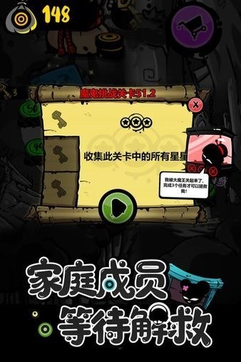 永不言弃