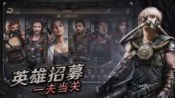 守望黎明 守望黎明