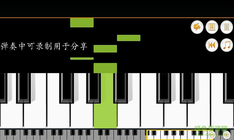 迷你钢琴 迷你钢琴