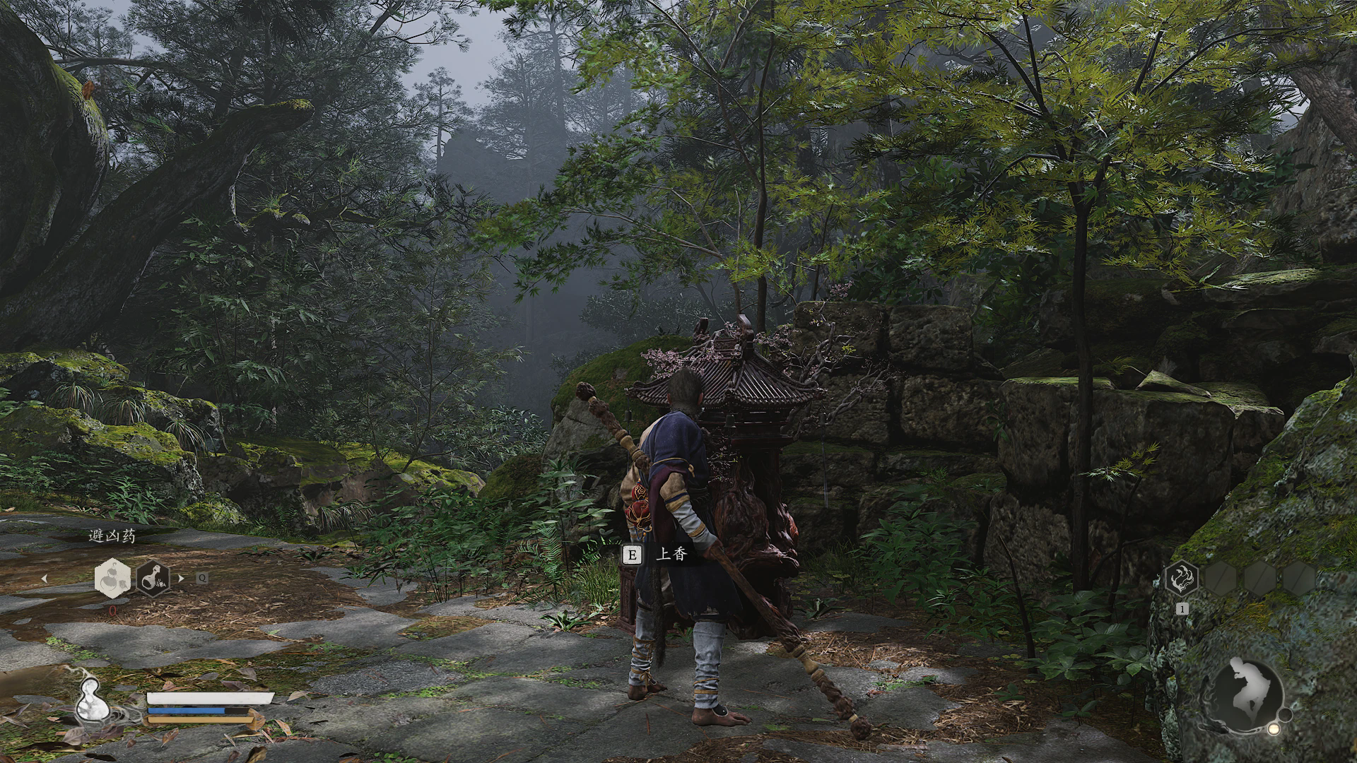 黑神话悟空晕影效果禁用MOD