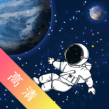 云游世界街景地图 v1.0