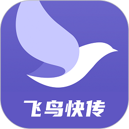 快传助手 1.2