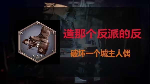 生化危机4重制版pc版