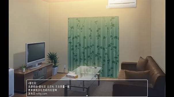 幸福宅女养成700MB安卓版最新2025免费版下载
