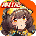头号禁区 1.2.22