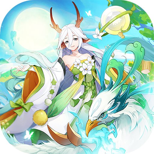 御妖灵记 1.0.6