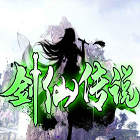 魔兽争霸3剑仙传说 v1.0.68