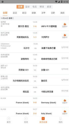 蓝猫影视app官网app 蓝猫影视app官网app