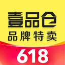 壹品仓 MD5值：C