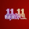二合一助手 4.1.1 Alpha2