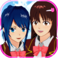 樱花校园外国人版 1.043.11
