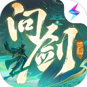问剑长生 1.1.25042901