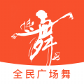 老歌广场舞 v1.0.0