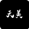 天美视频工具 1.0.1