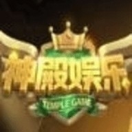 神殿九线拉王官方下载 v5.6.8
