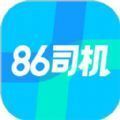 86司机 v0.2.1