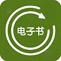 电子书格式转换器 v1.5.1