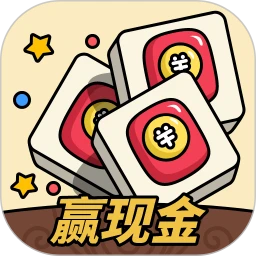 消方块红包极速版 1.1.9
