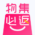 物集必返 v1.0.0
