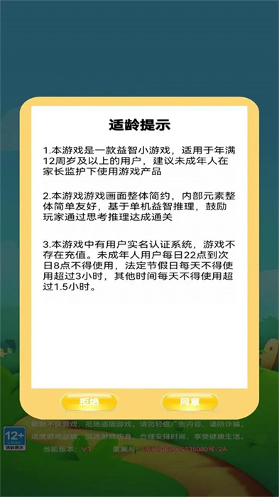 缘起 缘起