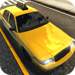 真实城市出租车 v3.7.3