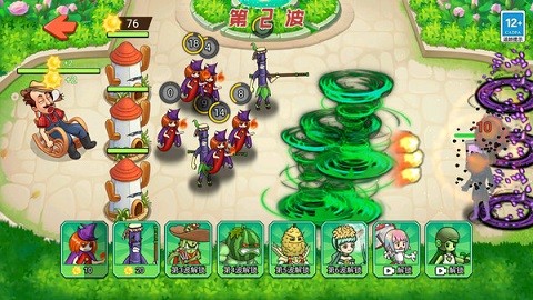 植物变异打僵尸 植物变异打僵尸