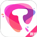 泰剧迷剧圈 v1.7