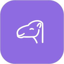 骆驼叔叔 v3.8.0