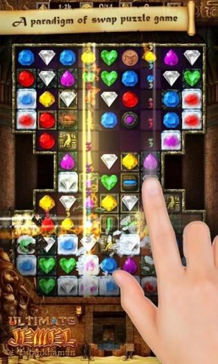 Ultimate Jewel Tutankhamun(终极宝石小智版)