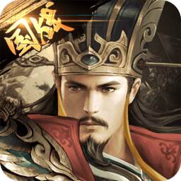 百战 1.12.0