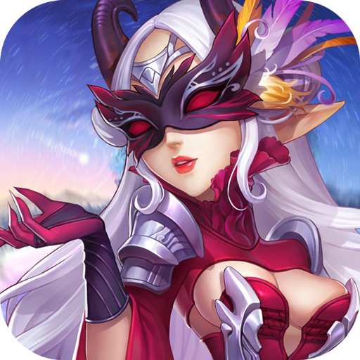 冒险大陆online 1.0.0