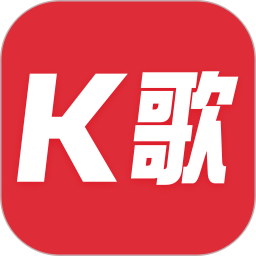 全免K歌 1.0.0