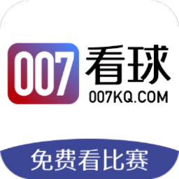 007看球 v1.3.7