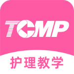 护理教学管理 3.0