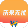 沃米团 v1.0.5
