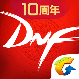 掌上dnf助手app 3.21.0