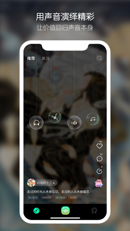 vicineko国际版最新