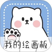 画画黑板 30.2.4006